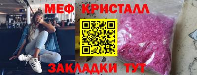марки lsd Гатчина