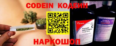 марки lsd Гатчина