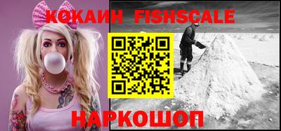 марки lsd Гатчина