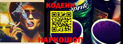героин Гай