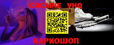 марки lsd Гатчина