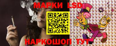 героин Гай