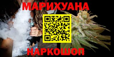 героин Гай