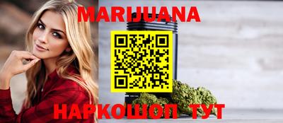 марки lsd Гатчина