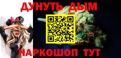 героин Гай