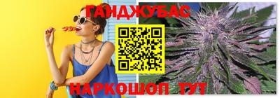 марки lsd Гатчина