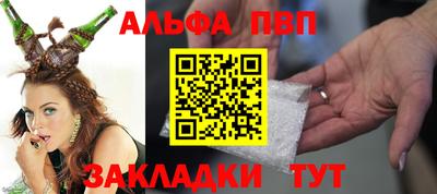 амф Ефремов