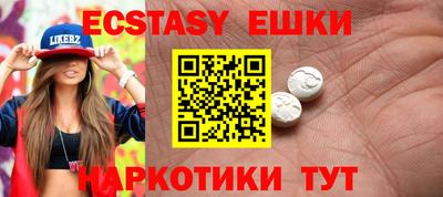 марки lsd Гатчина