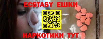 марки lsd Гатчина