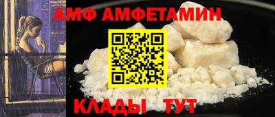 марки lsd Гатчина