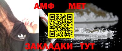 героин Гай