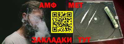 героин Гай
