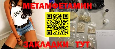 героин Гай