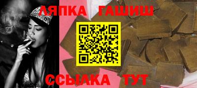 героин Гай