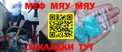 героин Гай