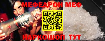 героин Гай