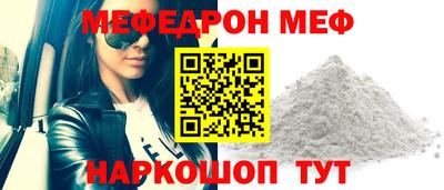 героин Гай