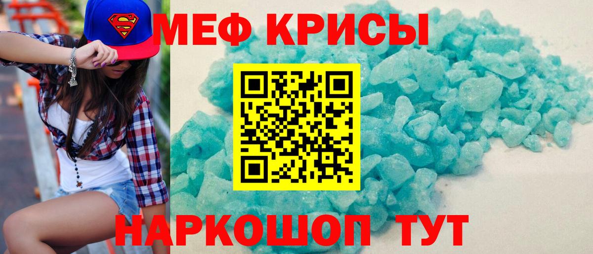 Альфа ПВП Приморско-Ахтарск